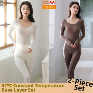 Ultra Thin Slimming Thermal Underwear Female Invisible