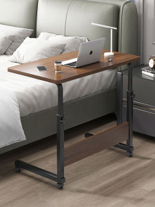 ZHUOHE | Adjustable Rolling Desk