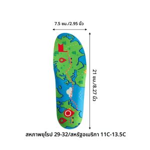 Anti-Lost Tracker รองเท้า Insoles สําหรับ Airtag GPS ซ่อนผู้ถือเด็กผู้สูงอายุกีฬารองเท้าทุกวันเดินอย่างปลอดภัยกรณี Insole Pad