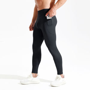 GJSPORTPRO | Quick-drying High-elasticity Tight Pants for Men