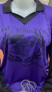 มาใหม่ เสื้อคอวีมีปกแขนยาว เสื้อคนงาน  ใส่ทำงาน คอปกแขนยาว ใส่ได้ชายหญิง