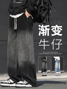 Graduated Fleece Lined Thick Black Jeans Loose Straight Leg Wide Leg Pants for Men Autumn Winter Youth Casual Cotton Blend