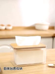 Tissue Box With Bamboo Cover Household Tissue Kitchen Household Tissue Holder Organizer Keimav-official