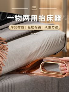 Bedding Organizer Elevator Bed Sheet Fixer Two-In-One Bedding Arranger Mattress Raiser Bedroom Storage Clip Plastic