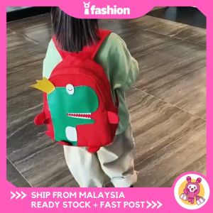 iFASHION 1048 READY STOCK Cartoon Cute Little Dinosaur Chest Bag Cloth Children Crossbody Small Backpack bag Beg Kecil Anak 1048