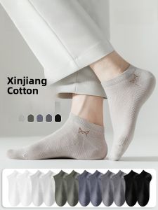 MiiOW | Mens Thin Breathable Anti-Odor Sports Socks Massage Bottom Mesh Boat Socks Sweat Absorbent Versatile Summer Cotton Polyester Blend