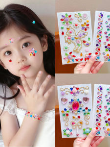 No-glue Self-adhesive Rhinestone Makeup Sticker Diamond Facial Stickers