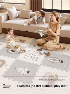 YIMENG | Non-Formaldehyde Thick Baby Crawling Mat