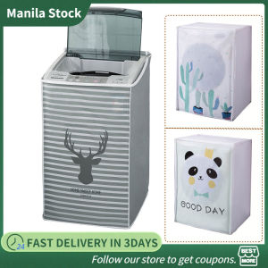 Top Load Washing Machine Cover Waterproof Pulsator Wash Machine Cloth Dustproof Sun-Proof Protector For Machine