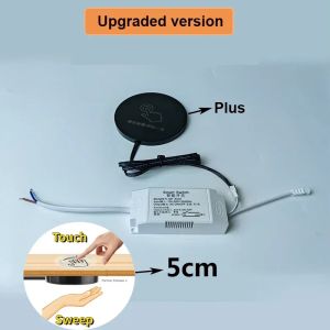 110V220V Intelligent 5CM Wooden Board LED Dimming Control Hand Sweep Sensor Cabinet Light Wardrobe Inside Contact Touch Switch