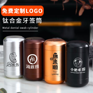 High-End Commercial Stainless Steel Toothpick Holder Customizable Logo Advertising Restaurant Hotel Special Use Storage Container