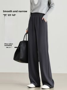 LANGPIN | Slimming Thin Spring Suit Pants Womens Casual Loose Wide Leg Trousers High Waist Straight Cut Polyester Blend Comfortable Fit