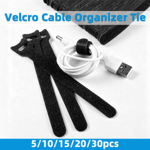 5/30PCS Reusable Multifunctional Cable Tie For Home Office Data Cable Management Wire Sorting And Bundling With Cable Organizer