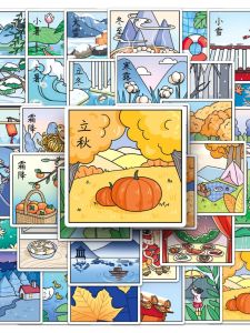 Cute Cartoon Twenty-Four Solar Terms Stickers Waterproof Decorative Stickers for Skateboard Helmet Luggage Guitar And Mobile Phone