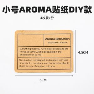 Manqi Tawny Translucent Glass Empty Can Fragrance Candle Empty Can DIY Handmade Candle Glass Cup Wax Fire Extinguisher Bottles