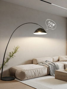 DGY | Modern Luxe Atmosphere Bedroom Floor Lamp