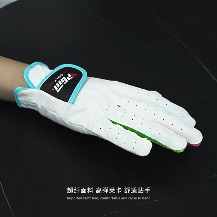 PGM Golf Gloves For KIDS ถุงมือกอล์ฟสำหรับเด็ก (ST010) สินค้ามีพร้อมส่งในไทย