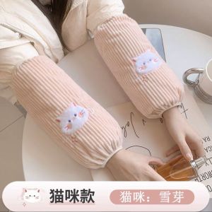 Tay Áo Dài Chống Bẩn Cho Nữ Tay Áo Làm Việc Bằng Lông Vũ Tay Áo Đi Làm Tay Áo Chống Bụi Tay Áo Chống Thấm Nước Tay Áo Chống Trượt