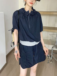 Shalldoer | Bộ đồ hai mảnh phong cách đại học cho nữ mùa hè có mũ trùm đầu chống nắng váy nửa thân có dây rút Bộ đồ hai mảnh