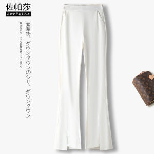 กางเกงขายาวทรงเอเอวสูงผ่าไม่สมมาตรทรงเข้ารูปสำหรับผู้หญิงในฤดูใบไม้ผลิและฤดูใบไม้ร่วง กางเกงขายาวทรงหางปลาแบบยืดหยุ่นจาก Zopa