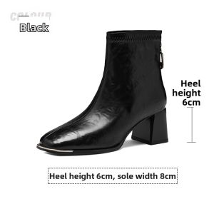 Josiny | Square Toe Fleece Lined Ankle Boots Women Chunky Heel