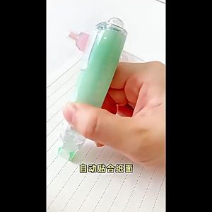 Cute Dots Glue Tape Double-Sided Adhesive Roller Pushable&Refillable for Kids Girls DIY Scrapbooking Kpop Photo Album School Stationery Supplies 按动点点胶