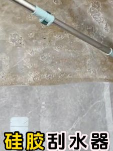 Easy Household Magic Broom Silicone Water Scraper Tile Floor Cleaner Bathroom Kitchen Living Room Bedroom Cleaning Tool