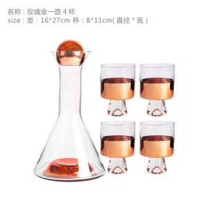 Modern Luxury Glass Wine Set Living Room Coffee Table Decorative Accessories Display Cabinet Sample Room Decor Simple Geometry