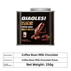 Pure Cocoa Butter Nut Heart Black Chocolate 250g Coffee Bean Snack Almond Hazelnut Chocolate Bar from Tianjin China