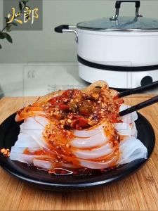 500g jelly powder pea flour pea starch jelly starch 凉粉专用粉 豌豆淀粉 凉粉淀粉