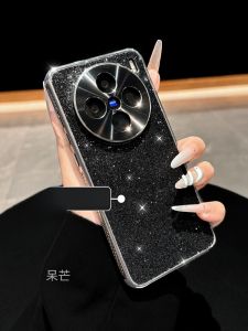 DAIMANG | Vivo X200 Pro Series Full Cover Shockproof Phone Case With Heat Dissipation Frame High Gloss Dustproof Lightweight Couple Design