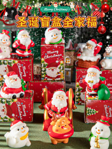 Creative Christmas Gift for Girls Age 6 Hole Hole Joy Blind Box Toy Educational Playhouse Simulation Dollhouse Accessories