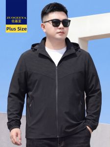 Zuogeeya | Hooded UV Protective Loose Oversized Mens Coat
