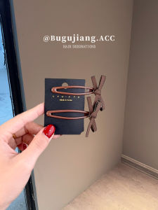 Genuine Cuckoo Sauce Brown Denim Butterfly Knot BB Clip Designer Side Bangs Clamp Simple Style Adult Hair Accessories