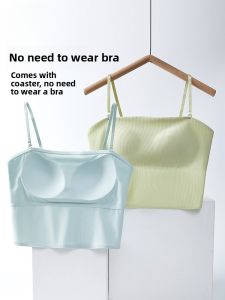 miiow | Ice Silk Strapless Bra Womens Summer New Seamless Nude Feeling One-Piece Beautiful Back Invisible Underwear Nylon Spandex Polyester