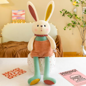 GUAIBUDIAN | Pull-ear Interactive Plush Toy