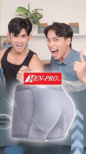 Combo 2 Quần lót độn mông nam giới không dấu vết -Men pro