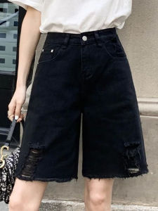 Quần Short Denim Rách Mỏng Cạp Cao Mùa Hè Cho Nữ Quần Ống Rộng 5 Điểm Dáng Rộng Phong Cách Hàn Quốc Giản Dị