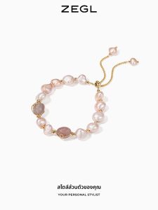 zengliu | Baroque Pearl Crystal Luxury Bracelet