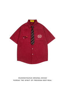 WUKONGYOUHUO | Letter Embroidery Tie-Design Casual Shirt