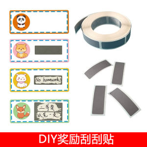 ป้ายติดชื่อผู้ใช้สำหรับนักเรียน ป้ายติดชื่อสำนักงาน ป้ายติดชื่อสำหรับจัดการในห้องเรียน ป้ายติดชื่อแบบไม่ติดแน่นอน ป้ายติดชื่อสำหรับเก็บเกี่ยวรางวัล