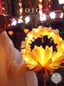 DIY Mid-Autumn Festival Rabbit Lantern Kit