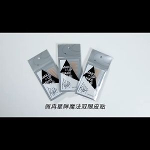 Double Eyelid Tape PIARA佩冉双眼皮贴 Pelekat Kelopak Mata Pelekat Mata Lace Eyelid Sticker Invisible Long Lasting Natural Waterproof