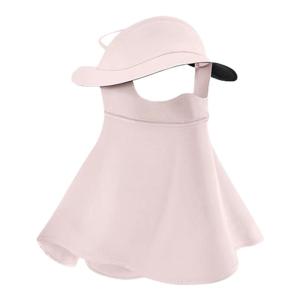 WANBAOLV | Sun Protection Face Mask with Neck Cover and Ice Silk Material