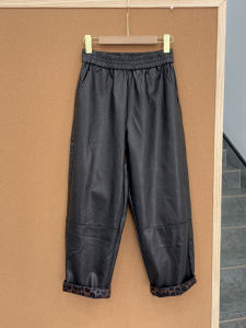 High Waist Loose Fit PU Leather Cuffed Harlan Pants Womens Casual Trousers Autumn Protein Washed Vegetable Stem Pants