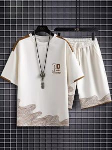ROMON | Romon Mens Casual Ice Silk Basketball Sportswear Summer Thin Short Sleeve T-shirt Two-piece Set Round Neck Lightweight Cool