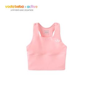 VODABEBA | Quick-Drying Anti-Peep Girls Vest Summer Thin Style