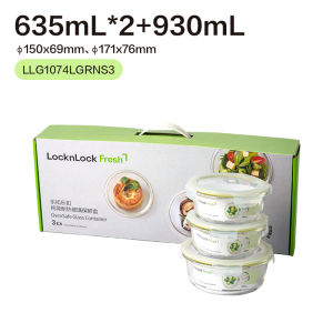 LocknLock | Glass Food Storage Container Set Suitable for Refrigeration and Heating