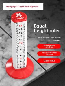 Shiwei Leveling Tool Tile Laying Brick Floor Tile Leveling Instrument Horizontal Positioning Rule Building Construction Tool