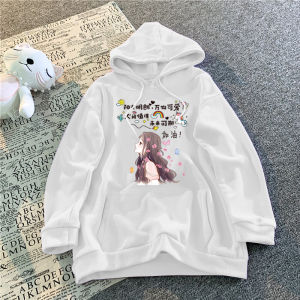 Spring Autumn Thin Hoodie Womens Loose Casual Bf Lazy Style Long Sleeve Printed Drawstring Korean Version Polyester Blend